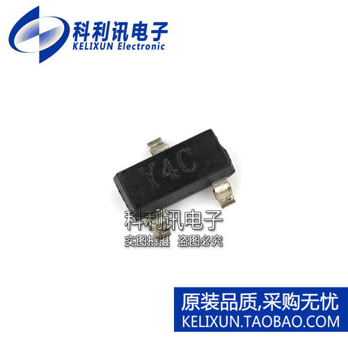 LM4040CYM3-4.1 贴片SOT23-3 全新原装正品 丝印Y4C