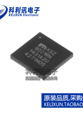全新原装正品 KSZ9021RN 9021RN 以太网收发器 进口 QFN-48