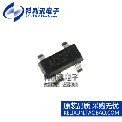 全新原装进口 贴片 IMP811SEUS/T  MCU监控芯片 SOT143正品