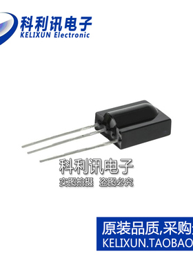 全新原装进口 TSOP31238 红外接收器 直插 波长950nm DIP-3正品