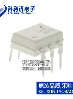 进口 H11F1M DIP6 H11F1 光电藕合器 全新原装仙童正品
