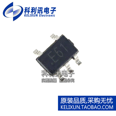 全新原装进口 ESDA6V1W5 丝印E61 ESD贴片保护二极管 SOT-353正品