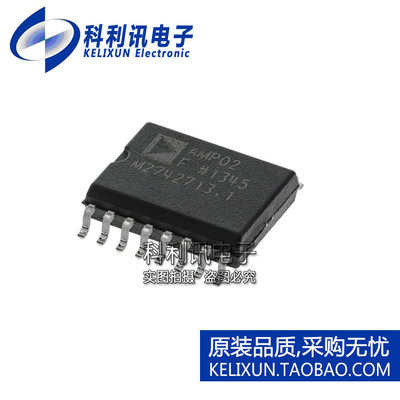 进口 AMP02FSZ SOP16 AMP02 仪表放大器 全新原装正品
