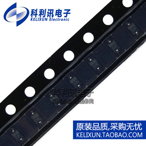 BZX384-C11 贴片IC 丝印DA 11V/300MW 稳压/齐纳二极管SOD323正品