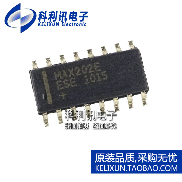 全新原装进口 MAX202EESE 贴片 线路收发器IC MAX202E SOP-16正品