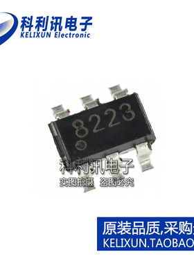 全新原装正品 AR101C ASC0101 XT8223 贴片 SOT23-6