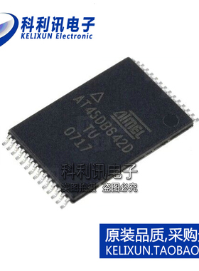 正品翻新 AT45DB642D-TU 64Mbit 闪存芯片存储器 TSOP28优质