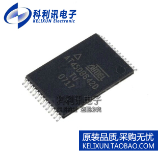 正品翻新 AT45DB642D-TU 64Mbit 闪存芯片存储器 TSOP28优质