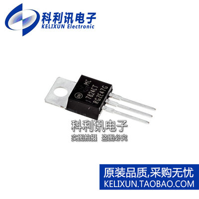 进口 MC7824CTG TO220 7824CT 线性稳压器 全新原装ON正品