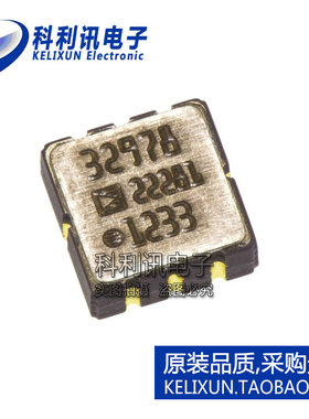 进口 AD22281-R2 CLCC-8 单轴加速度计 全新进口正品