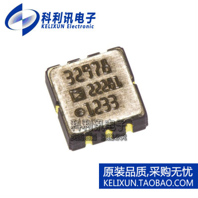进口 AD22281-R2 CLCC-8 单轴加速度计 全新进口正品