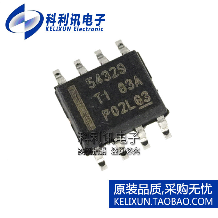 全新原装进口 TPS54329DDAR 3A同步降压转换器IC 54329 SOP-8正品|ruв категории Цифровые аксессуары, рынок электронных компонентов, IC интегральная схема/мотор, чип - от Buy2taobao.com для оказания профессиональной услуги покупки агента Taobao