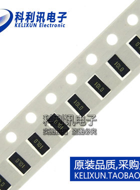 PMR18EZPFU10L0 1206电流传感电阻器丝印10L0 0.01R 1% 全新原装