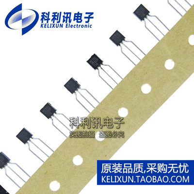 MC78L12ACP 三端正电压稳压器MC78L12ACPRAG 直插 TO-92全新原装