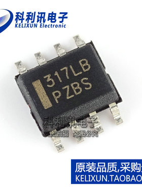 全新 LM317LBDR2G LM317 317LB 线性稳压器 LM317LBDR2 ON原装