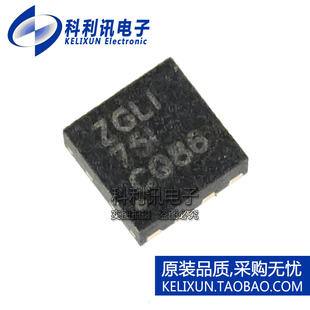 全新原装进口 LM27761DSGR 反相电荷泵芯片 丝印ZGLI WSON-8正品