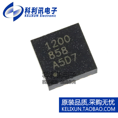 进口 TPS51200DRCR SON10 1200 LDO低压差稳压器 全新原装正品