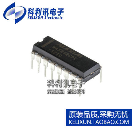 进口 MAX232CPE+ DIP16 线路收发器 全新原装正品