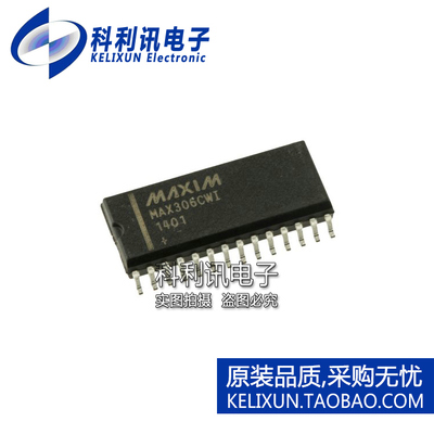 全新原装进口 MAX306CWI 贴片 多路复用器 SOP-28正品