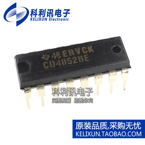 全新原装TI进口 CD4052BE 多路复用器芯片 CD4052BEE4 DIP16正品