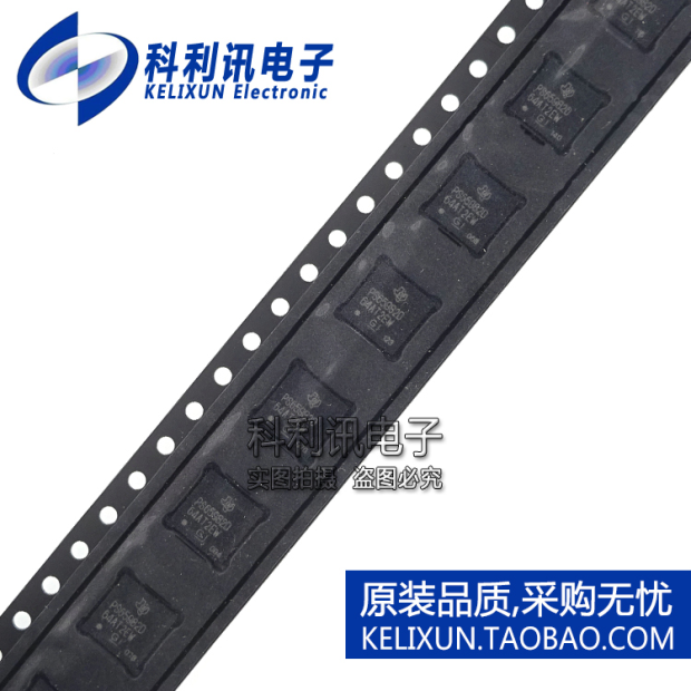 PTPS65982DAZQZR TPS65982DA TPS65982DAZQZR BGA-96 TI原装正品