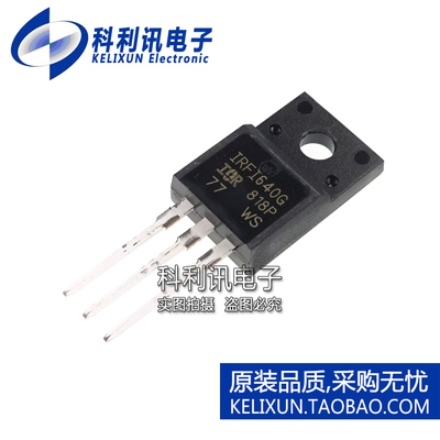 全新 场效应管 IRFI640G IRFI640GPBF IRF1640G TO220 直插