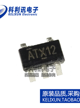 全新原装进口 AME8510AEEVAFE29Z 贴片 看门狗定时器 SOT23-5正品