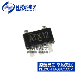 全新原装进口 AME8510AEEVAFE29Z 贴片 看门狗定时器 SOT23-5正品