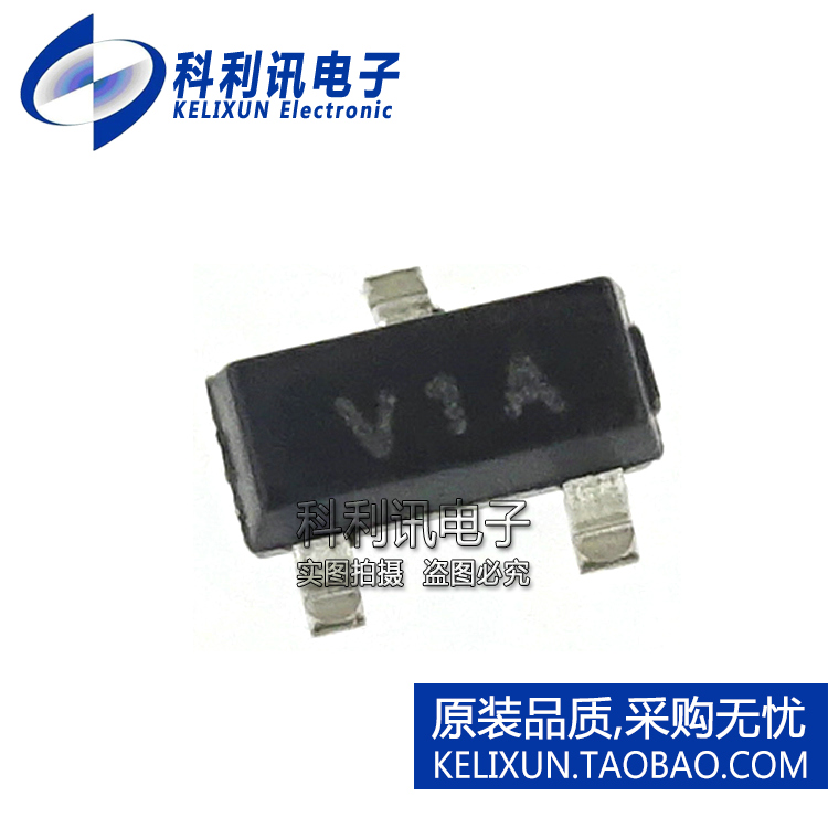 全新原装 TLV431AFTA 贴片 丝印V1A 可调电压参考器 SOT23正品