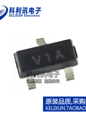 全新原装 TLV431AFTA 贴片 丝印V1A 可调电压参考器 SOT23正品