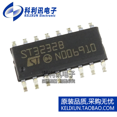 进口 ST3232BDR SOP16 ST3232B 线路收发器 全新原装正品