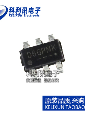 全新 PS7516D6G 丝印D6Gxxx 贴片 同步整流升压芯片 SOT23-6正品