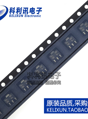 全新 2SC3357 SOT-89 高频管 三极管 丝印RF NEC原装进口 C3357