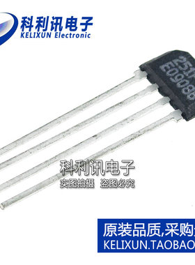 MLX90251LVA-FAA-100-BU 磁性传感器 丝印251F 直插SIP4 全新原装