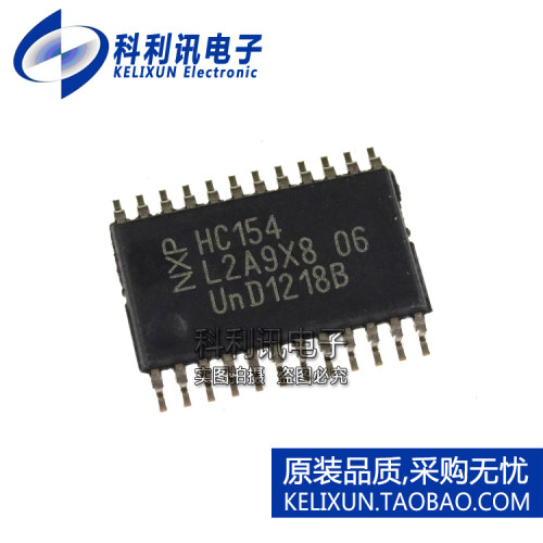 全新原装进口 74HC154PW HC154贴片 4至16线译码器IC TSSOP24正品
