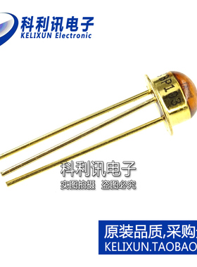 全新原装进口 BP103-3 LD242-3 950NM 红外接收/发射器 TO-18正品
