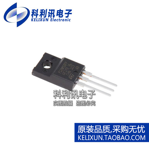 全新原装ST进口 STP12NM50FP P12NM50FP N沟道MOS晶体管 TO220F