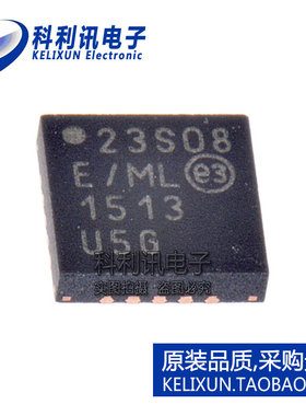 进口 MCP23S08-E/ML QFN20 23S08 输入/输出扩展器 全新原装