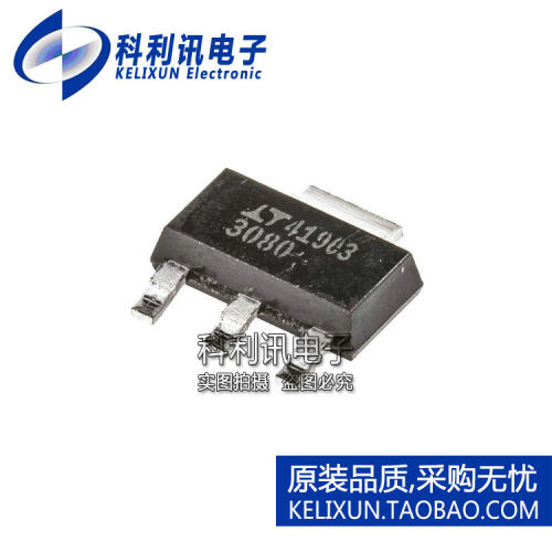 进口 LT3080EST SOT223 3080 线性稳压器 全新原装LT凌特正品
