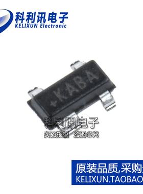 全新原装正品 MAX6816EUS+T 贴片 丝印KABA 弹跳消除器 SOT-143