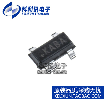 全新原装正品 MAX6816EUS+T 贴片 丝印KABA 弹跳消除器 SOT-143