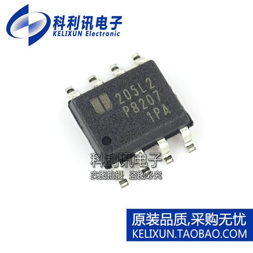 全新 EUP8207-84ADIR1 SOP8 P8207-1PA 锂离池充电IC 全新原装 - 封面