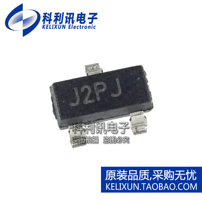 全新原装MIC进口 TCM809MENB713 贴片 丝印J2xx 复位监控器 SOT23