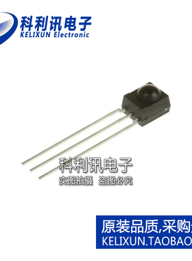 全新原装进口 TSOP4840 红外接收器 直插 波长950nm DIP-3正品