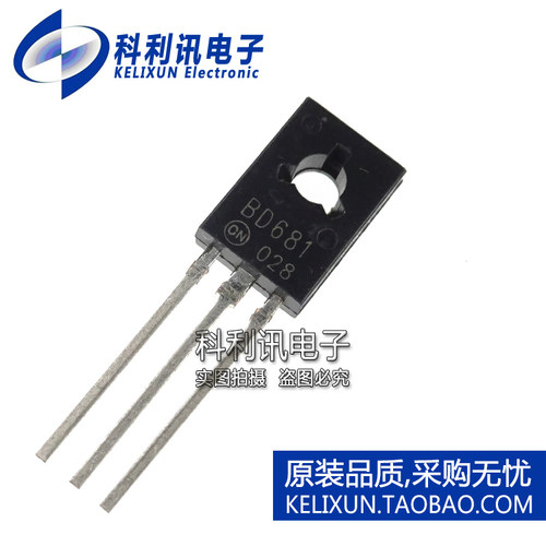 全新原装ON进口 BD681G TO126 100V/4A/40W NPN达林顿功率晶体管