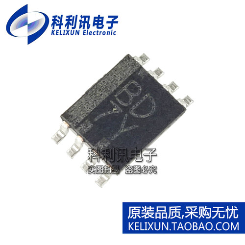 全新原装进口 PCA9306DCUR 电平转换器 丝印BD7Y/7BD VSSOP-8正品