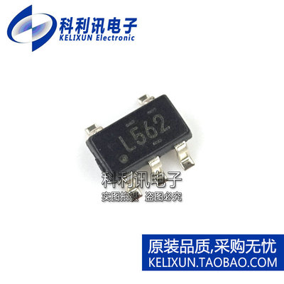 TPS560200DBVR 丝印L562 SOT23-5 开关稳压器 全新原装TI正品
