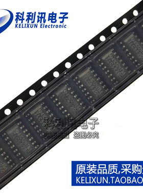 全新进口TI原装 TLC5620CDR 数模转换器 TLC5620C SOP14