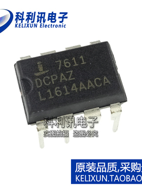 全新原装进口 ICL7611DCPAZ 运算放大器IC 7611DCPAZ DIP8正品