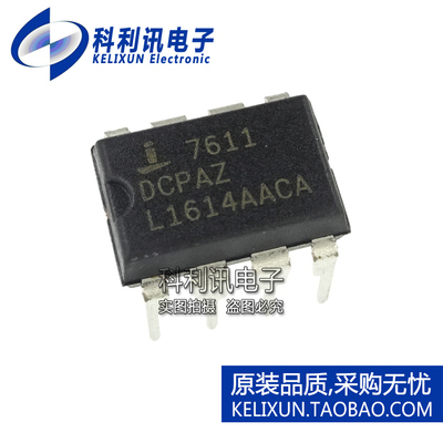 全新原装进口 ICL7611DCPAZ 运算放大器IC 7611DCPAZ DIP8正品